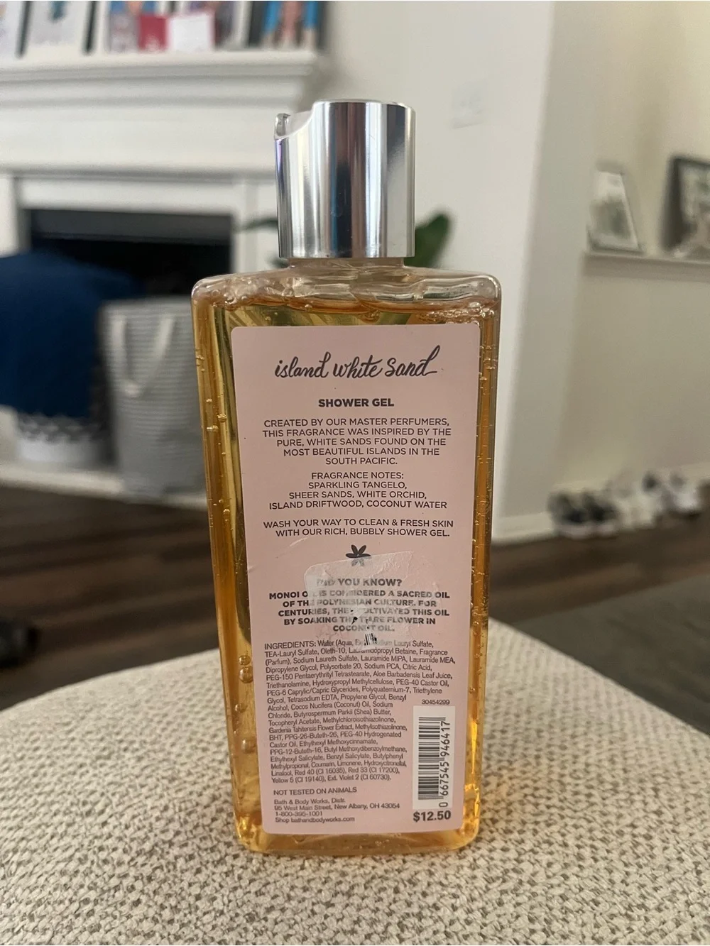 BATH & BODY WORKS ISLAND WHITE SAND 8 Oz Shower Gel Wash/Rare RETIRED Scent